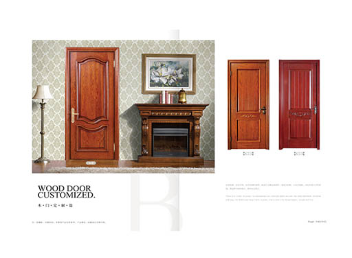 品牌木门
