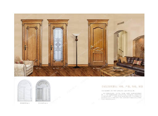 环保木门定制