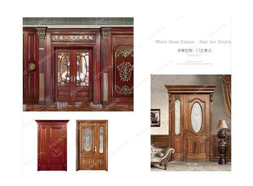 高端品牌木门定制