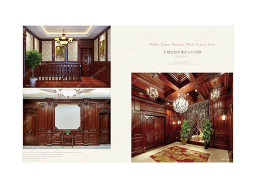 木饰面定制厂家